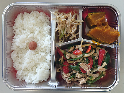 「ふれ愛給食サービス04」の画像