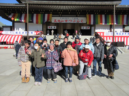 「野外学習」の画像