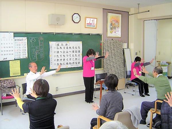 「元気サロン松葉館03」の画像