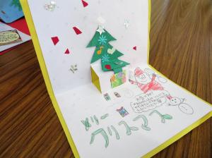 クリスマスカード4