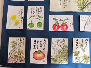絵手紙4