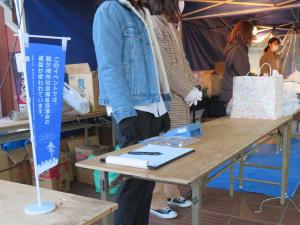 コロナ禍支援　晩酌セット
