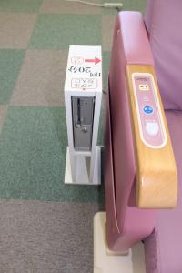 メダル投入機