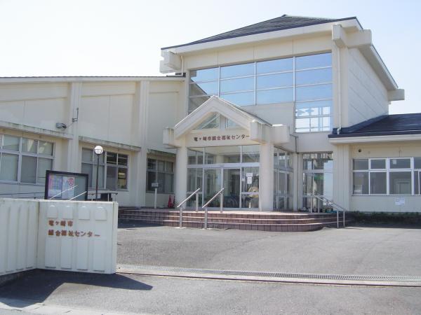 センター