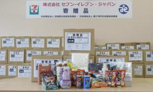 商品(1)