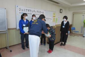 参加賞あげる