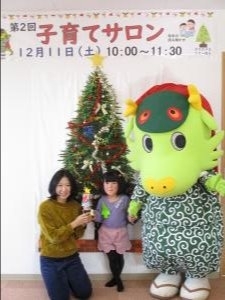 第2回子育てサロン(2)