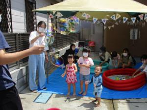 外遊び