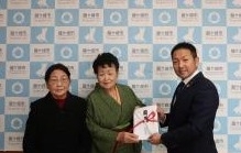 スペース龍扇