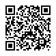 要約筆記QR
