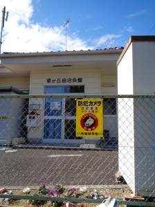防犯カメラ(2)